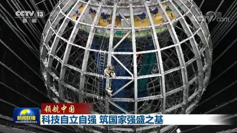 ELT工具参数配置：关键指标与优化策略**