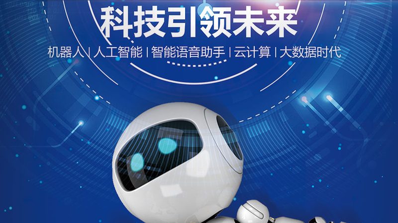 互联网技术在企业IT架构中的实际应用场景